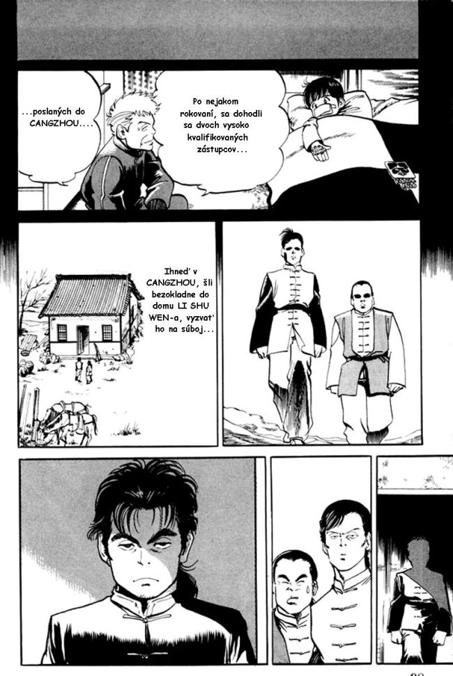 kenji1_ch5_td_02 .jpg